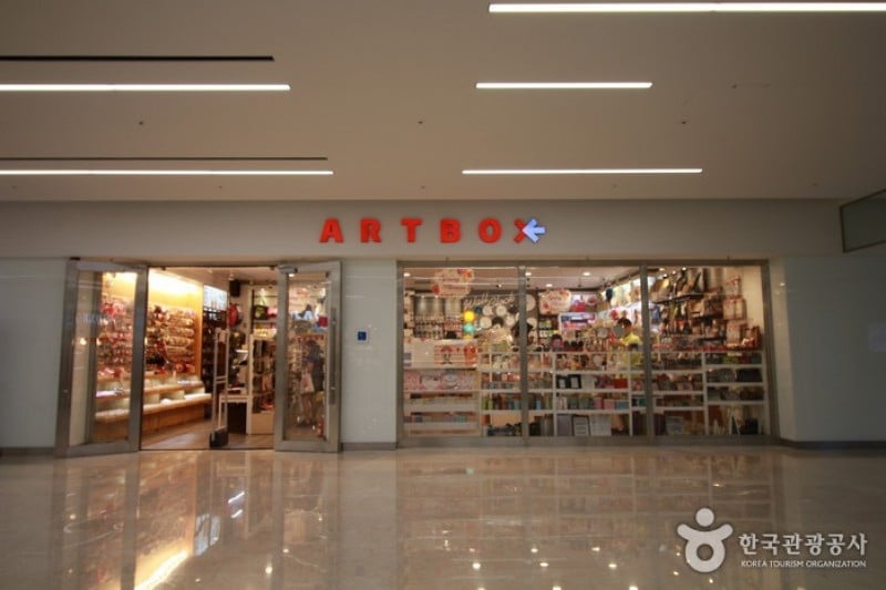 Art Box - COEX Branch  (2/9)