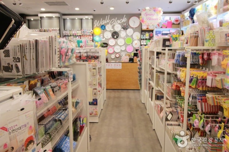 Art Box - COEX Branch  (4/9)
