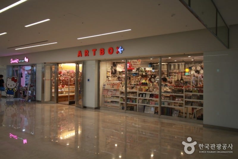 Art Box - COEX Branch  (8/9)