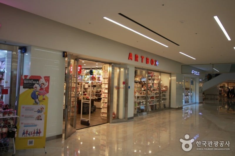 Art Box - COEX Branch  (9/9)