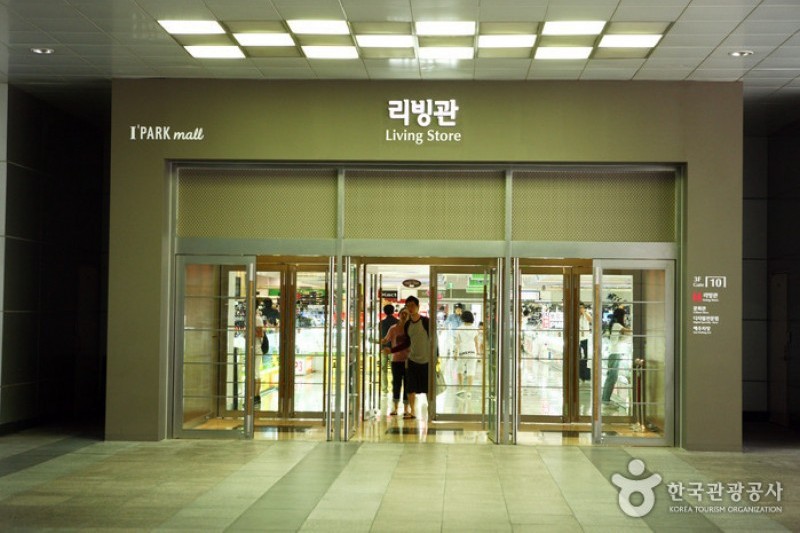 Yongsan Station  (3/7)
