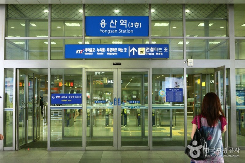 Yongsan Station  (4/7)