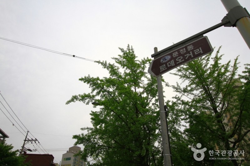 Munjeong-dong Rodeo Street  (3/4)