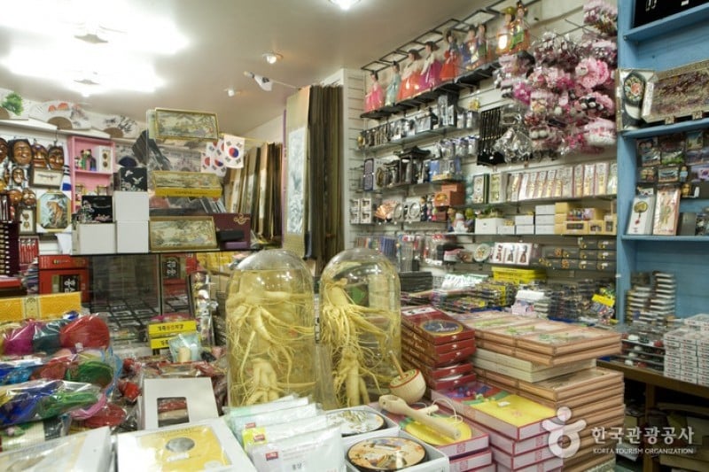 Korean Souvenir  (2/10)