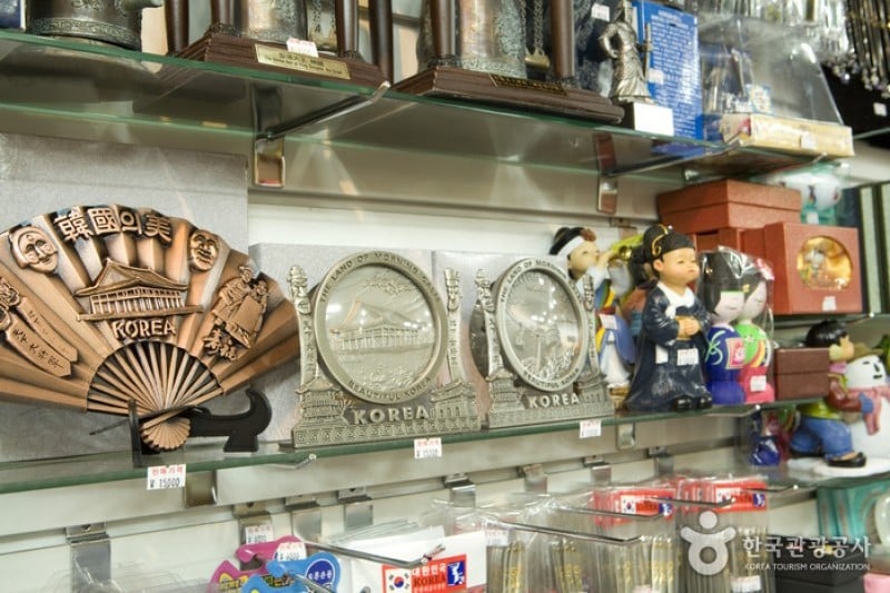 Korean Souvenir  (6/10)