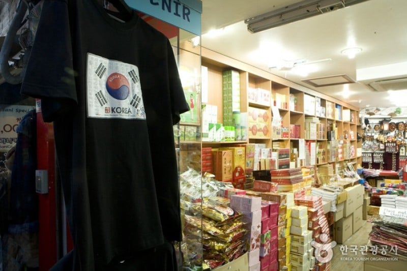 Korean Souvenir  (10/10)