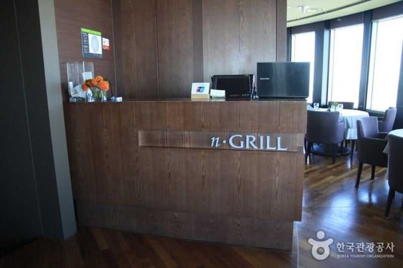n·GRILL  (1/15)