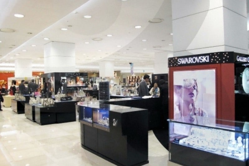 Lotte Department Store - Gangnam Branch 