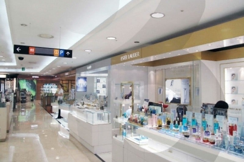 Lotte Department Store - Gangnam Branch 