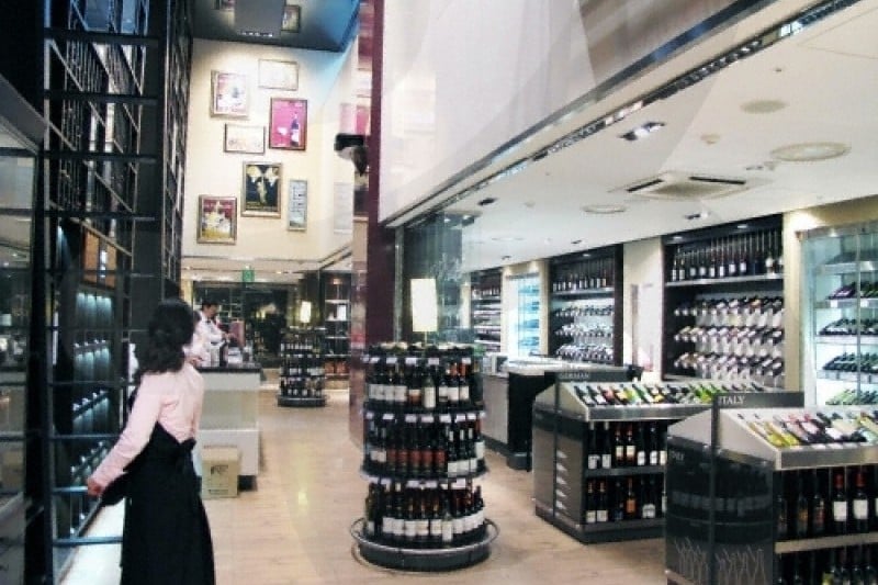 Lotte Department Store - Gangnam Branch 