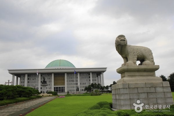 The National Assembly Building