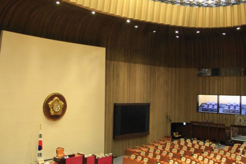 The National Assembly Building  (2/10)