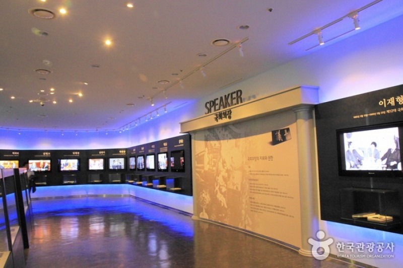 The National Assembly Building  (4/10)