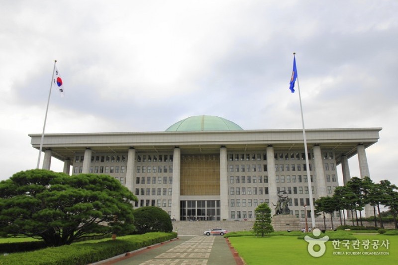 The National Assembly Building  (6/10)