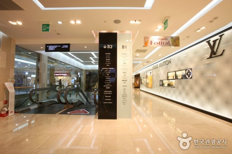 Lotte Duty Free Shop - COEX Branch   (1/16)