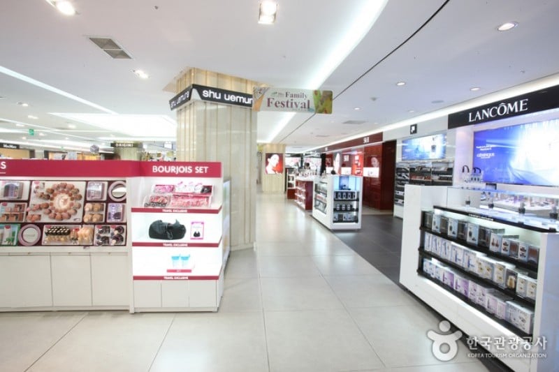 Lotte Duty Free Shop - COEX Branch   (5/16)