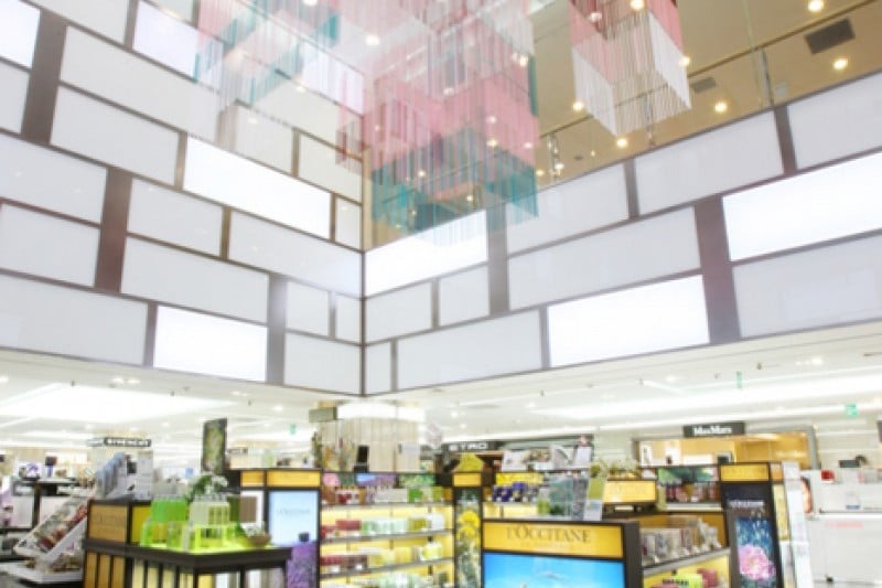 Lotte Duty Free Shop - COEX Branch   (8/16)