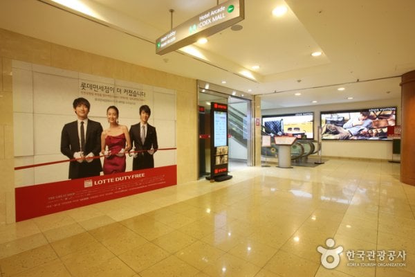 Lotte Duty Free Shop