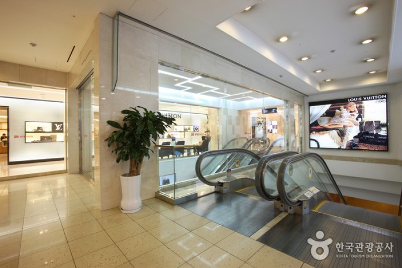 Lotte Duty Free Shop - COEX Branch   (15/16)
