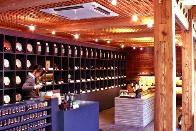 Beautiful Tea Museum  (4/13)