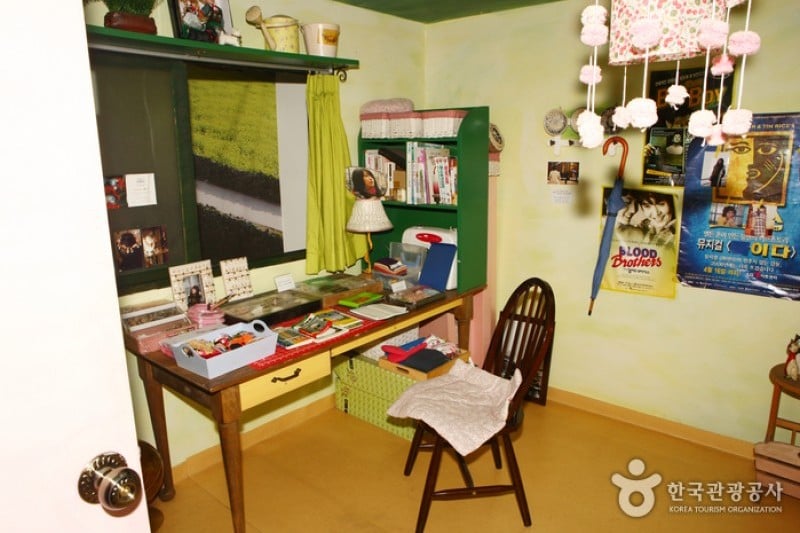 Yoon's Color  (7/10)