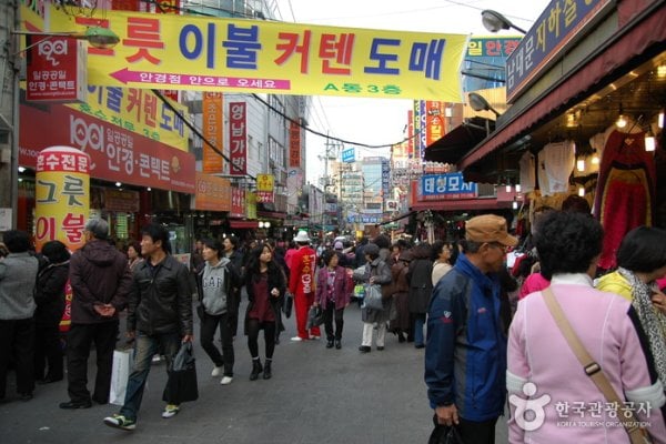 Namdaemun Ginseng Market