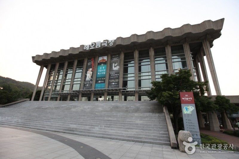 National Theater of Korea  (3/8)