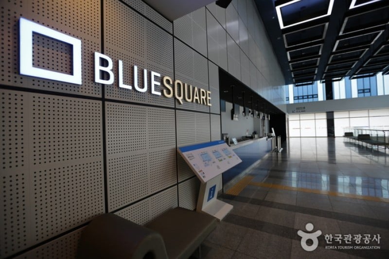 Blue Square  (4/4)