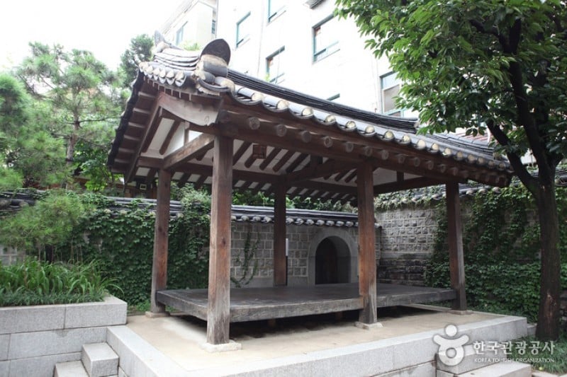 Bukchon Cultural Center  (3/3)