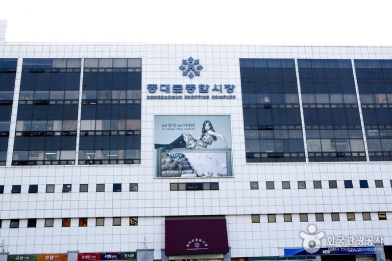 Dongdaemun Shopping Complex(Hanbok Shops) (9/10)