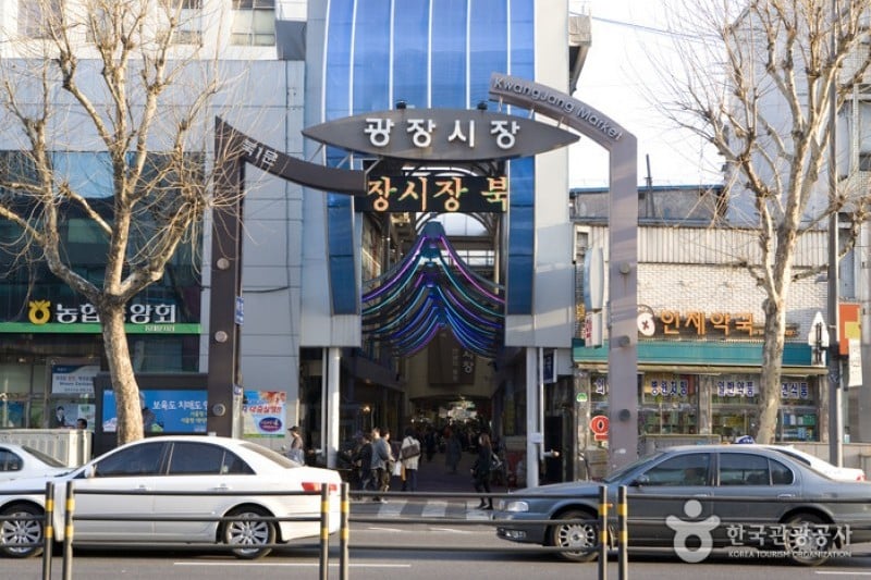 Gwangjang Market  (9/9)