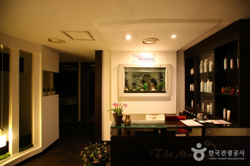 Garosu Therapy  (1/2)