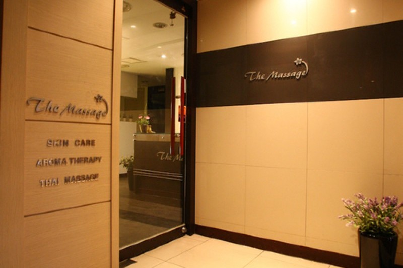 Garosu Therapy  (2/2)