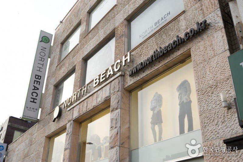 North Beach  (9/10)