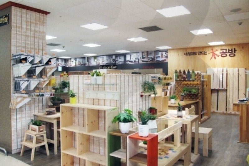 E-mart - Yeoksam Branch  (5/8)