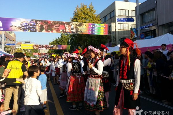 Itaewon Global Village Festival