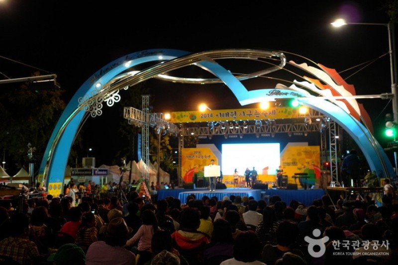 Itaewon Global Village Festival  (1/9)