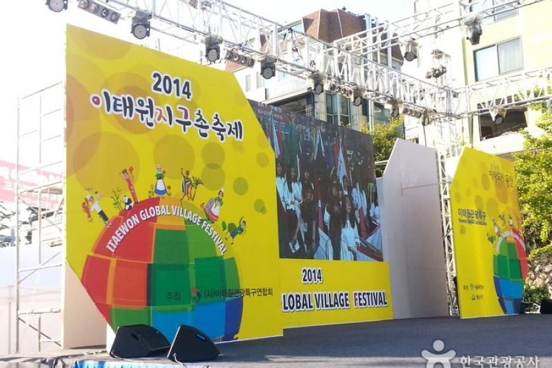 Itaewon Global Village Festival  (5/9)