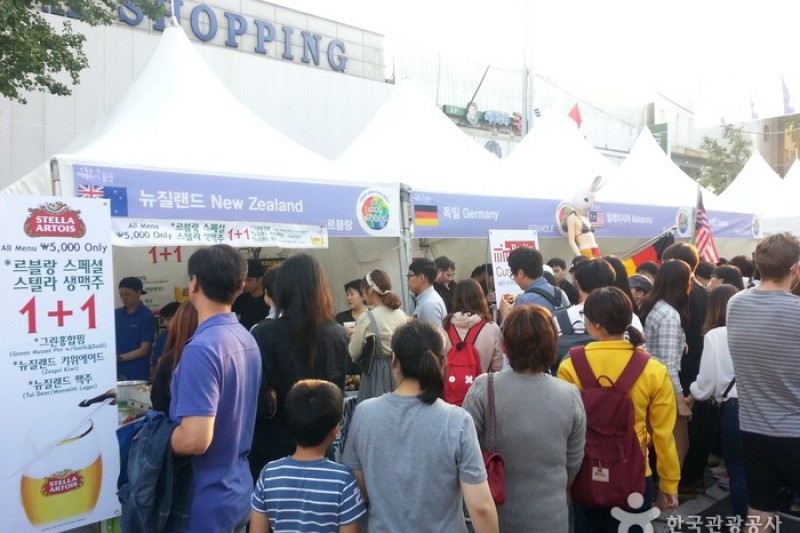 Itaewon Global Village Festival  (7/9)