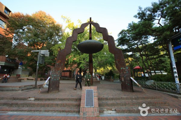 Marronnier Park