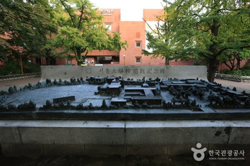 Marronnier Park  (4/18)