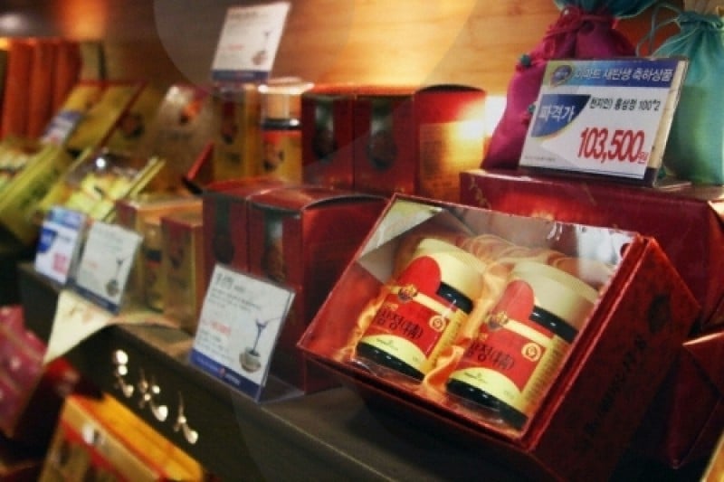 E-Mart - Yangjae Branch  (4/9)