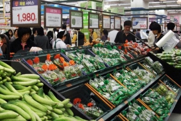 E-Mart