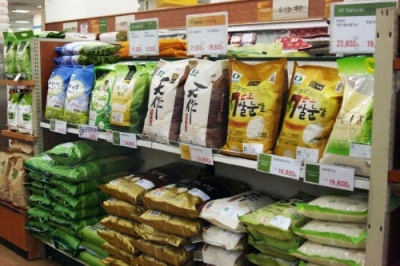 E-Mart - Yangjae Branch  (9/9)