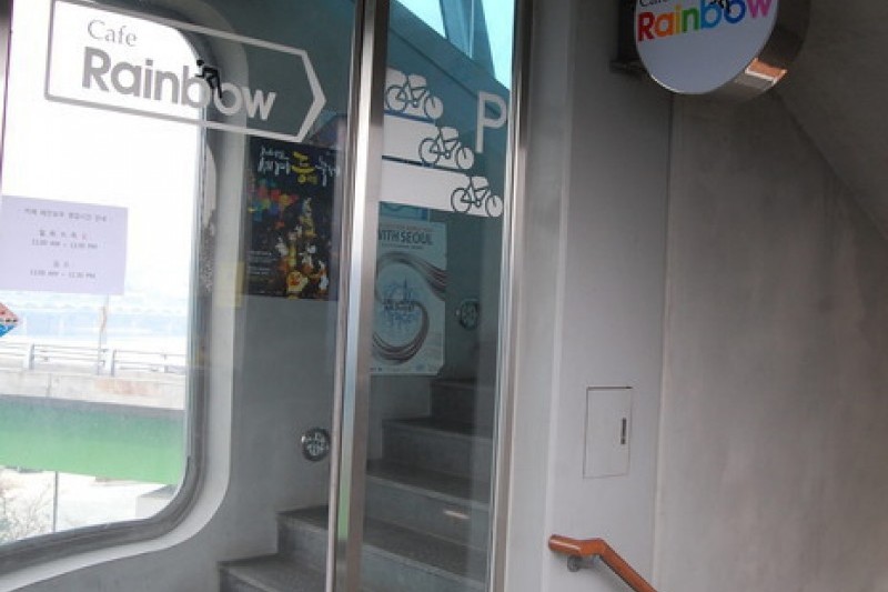 Café Rainbow - Hannam Bridge Lookout Lounge  (3/12)