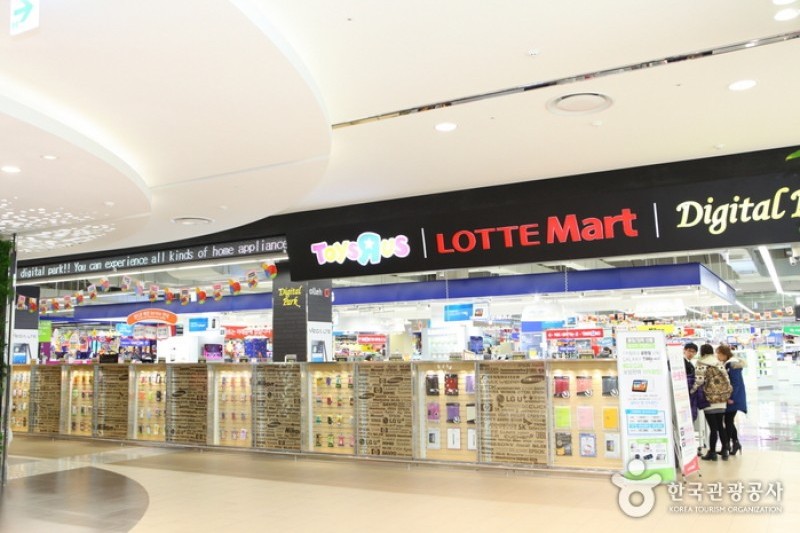 Lotte Mall - Gimpo Airport Branch  (5/6)