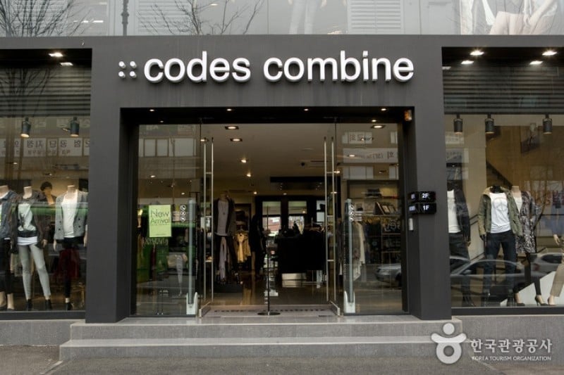 Codes Combine  (11/12)