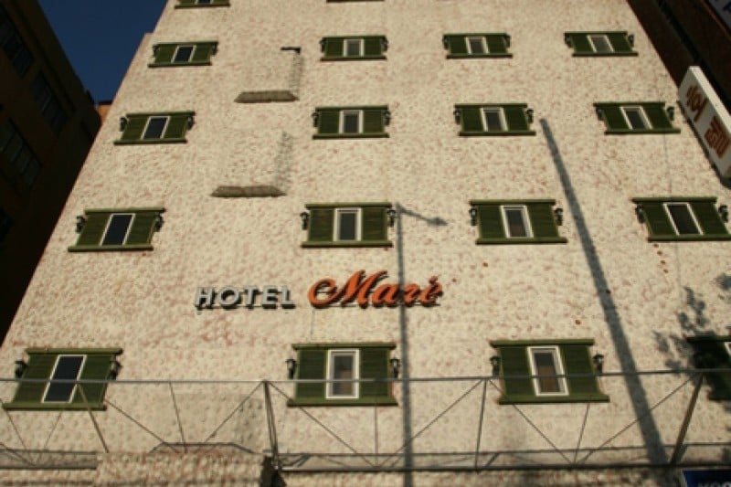 Hotel Mare - Goodstay  (1/21)