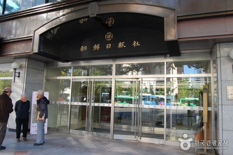 Koreana Hotel  (6/25)