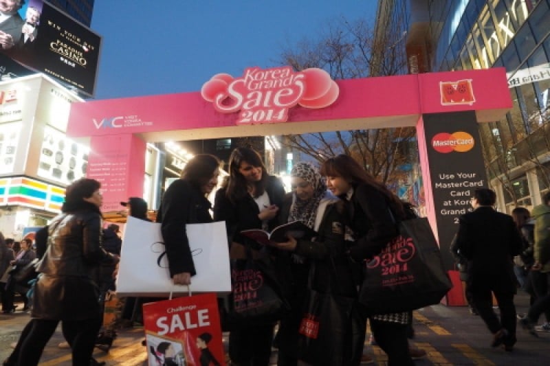 Korea Grand Sale  (1/9)